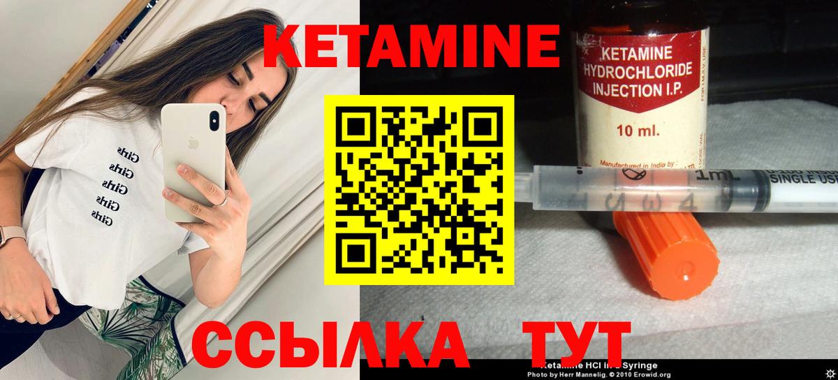 МАРИХУАНА Орёл