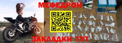 скорость Тара