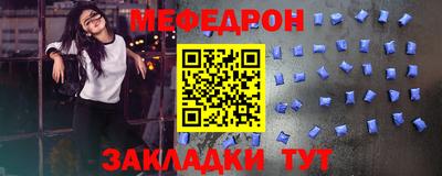 гидра Тверь