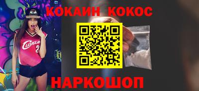 гидра Тверь