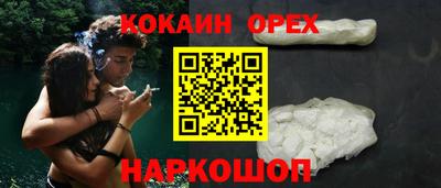 скорость Тара