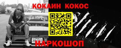 скорость Тара
