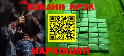 гидра Тверь
