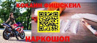 гидра Тверь