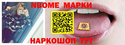 гидра Тверь