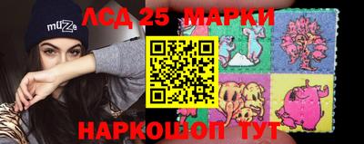 скорость Тара
