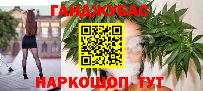 скорость Тара