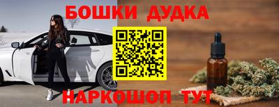 скорость Тара