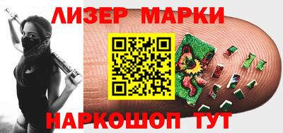 скорость Тара
