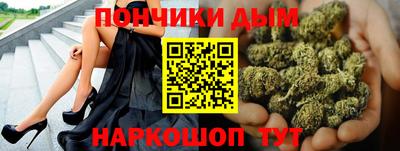 гидра Тверь