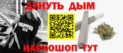гидра Тверь