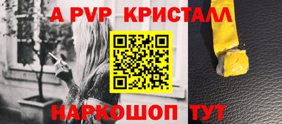 скорость Тара