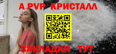 скорость Тара