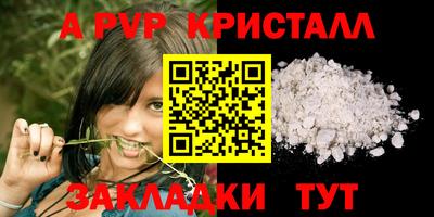 скорость Тара
