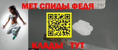 гидра Тверь