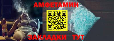 гидра Тверь