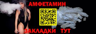 гидра Тверь