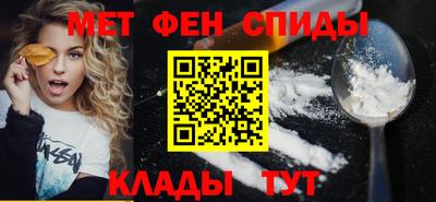 скорость Тара