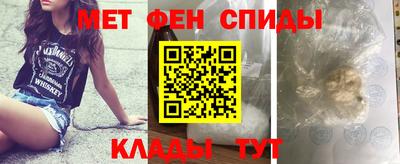 гидра Тверь